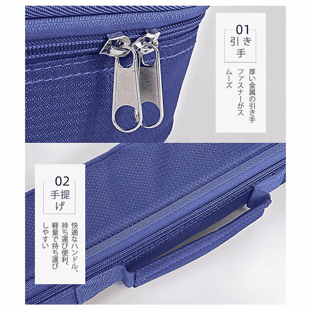 MUYIYANG Shakuhachi Shakuhachi Storage Protective Case for Shakuhachi Case, Bag, Waterproof, Lightweight, Handbag,
