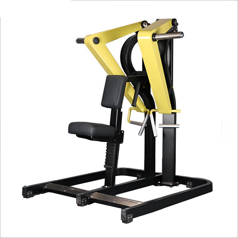 Anluoda Professional Strength Training Equipment