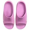 Nike ReactX Rejuven8 Шлепанцы-сабо Женские Фиолетово-розовые HV4484-802