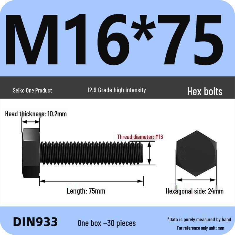 Набор шестигранных болтов высокой прочности Класса 12.9: Размеры M4-M16