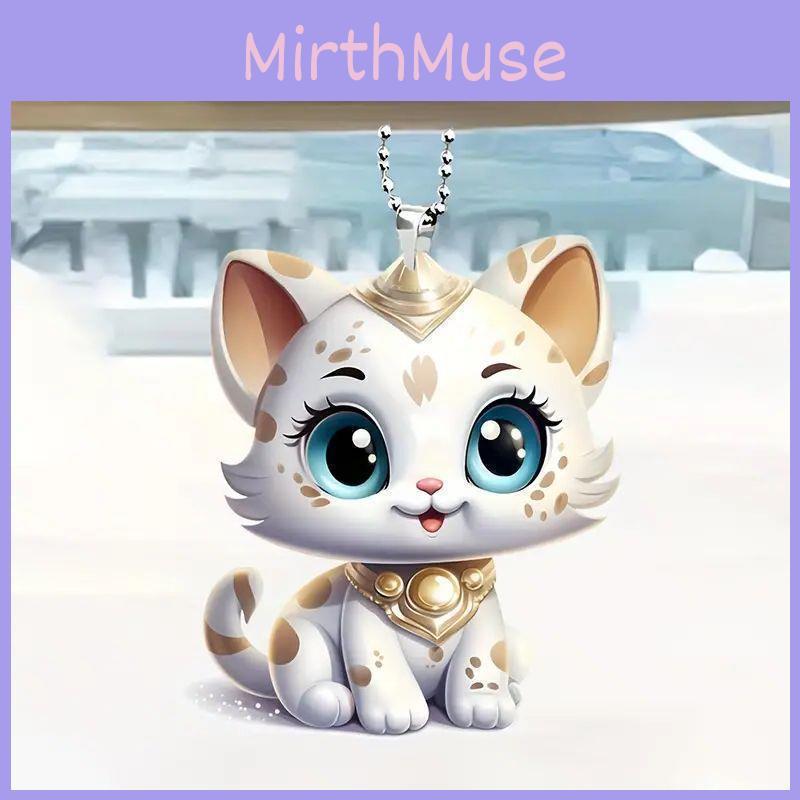 Очаровательное акриловое подвесное украшение в виде животного для украшения салона автомобиля в ярком стиле