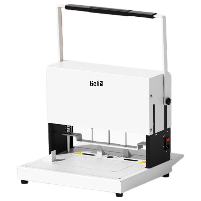 Deli Automatic Electric Binding & Punching Machine CN plug (adapter included)