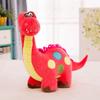 Cute And Cuddly 40cm Plush Dinosaur Stuffed Toy Ideal For Childrens Bedding