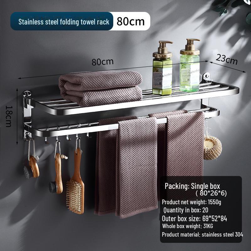 Складная вешалка для полотенец из нержавеющей стали 304 - многофункциональный органайзер для хранения без перфорации