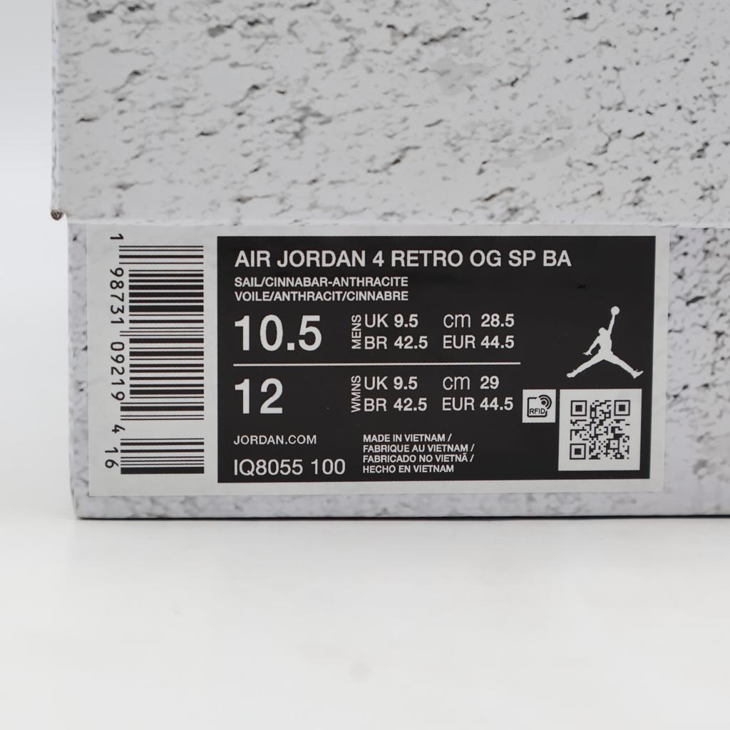 IQ8055-100 Найджел Сильвестер A Nike Air Jordan 4 «Кирпич за кирпичом» (Мужской)