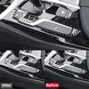 Carbon Fiber Car Gear Panel Decoration Cover Trim Sticker for BMW 5 Series G30 2018- Auto Interior Accessories