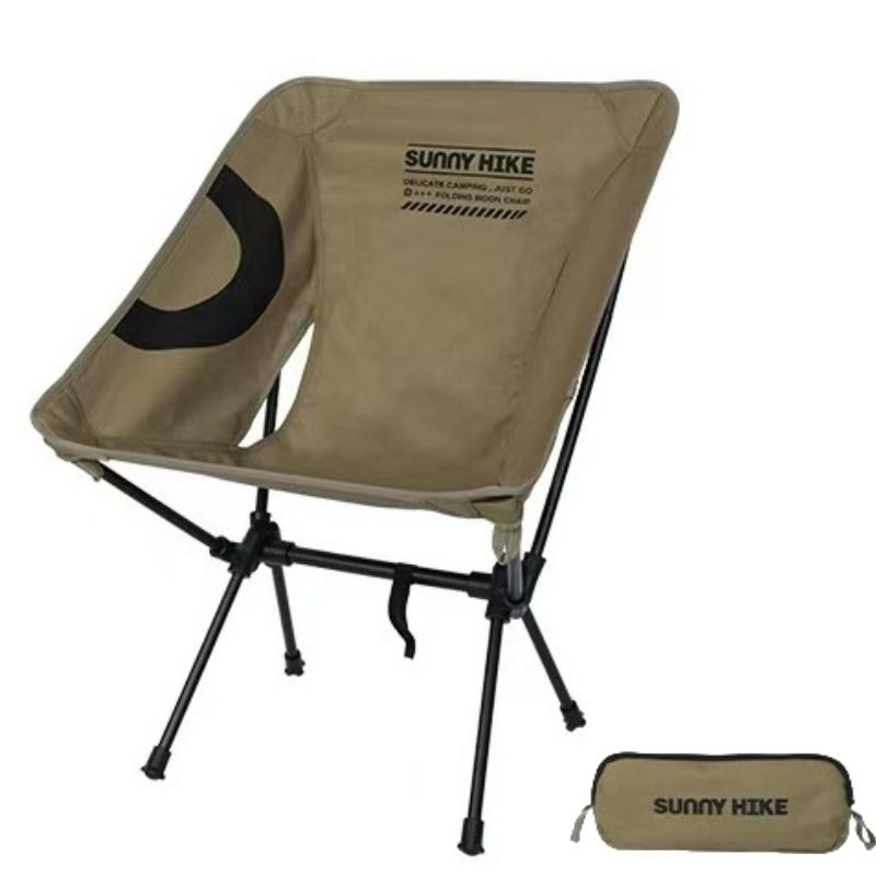 67*50*31 см кемпинговый стул Moon Chair легкий алюминиевый сплав складной стул со спинкой портативные стулья для походов на открытом воздухе рыбалки