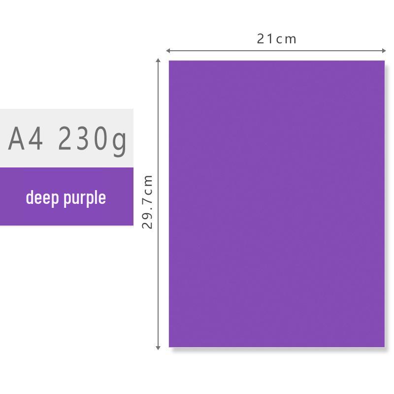 Плотный цветной картон А4 230 г для детских поделок и поздравительных открыток