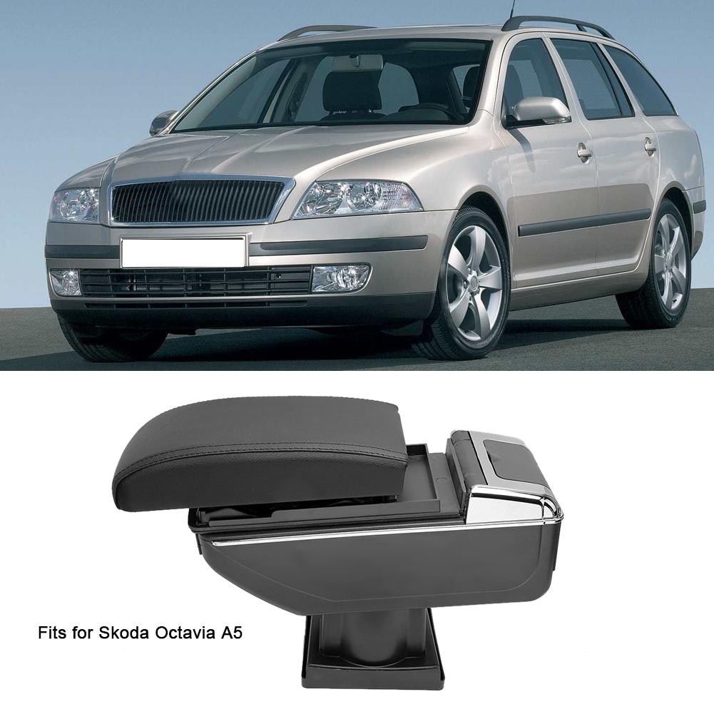 Черный центральный ящик для хранения в подлокотнике подходит для Skoda Octavia A5 Аксессуар для салона автомобиля