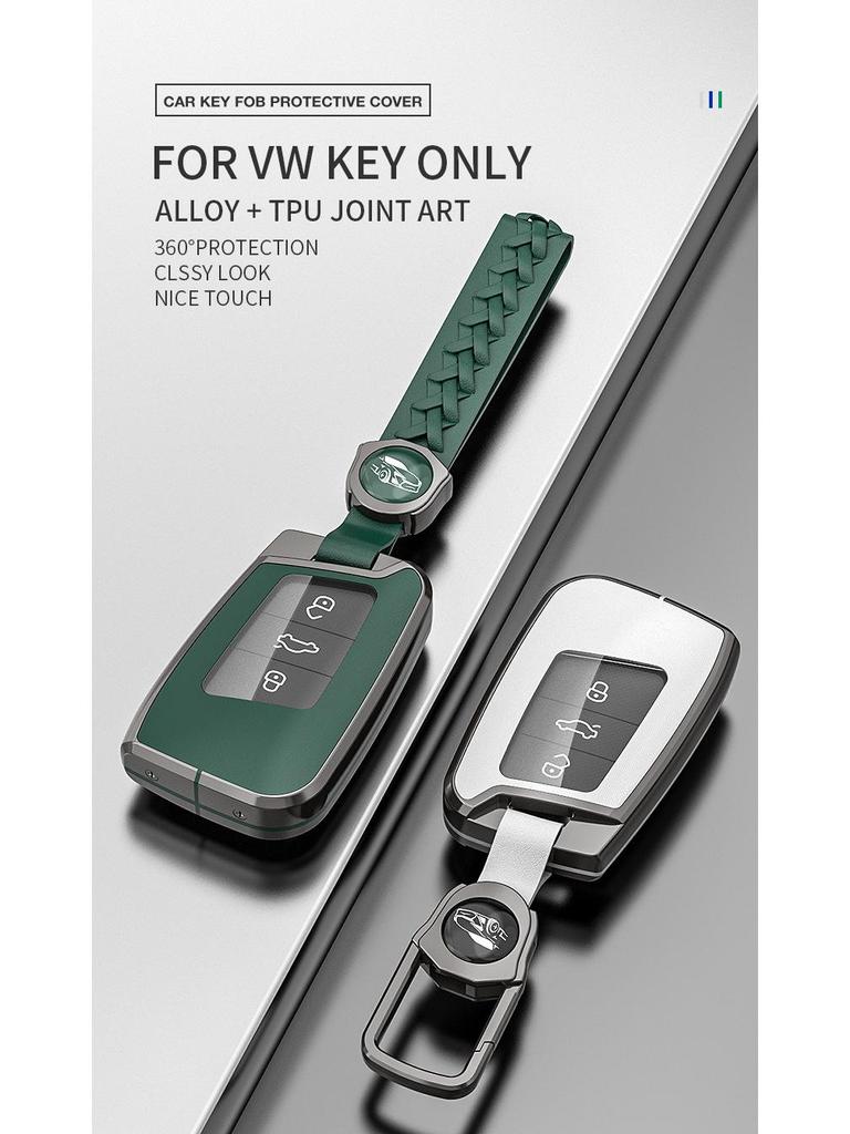 Volkswagen Key Case for Magotan, Passat CC, Tiguan L, Teramont X, Lavida, Magotan B8 - Car Key Shell with Buckle