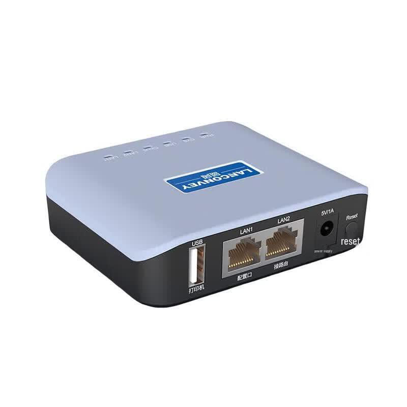 LanKuo LC-M50W WiFi Сервер печати для Canon LBP2900/LBP3000