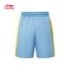 Li-Ning Детский дышащий спортивный комплект без рукавов