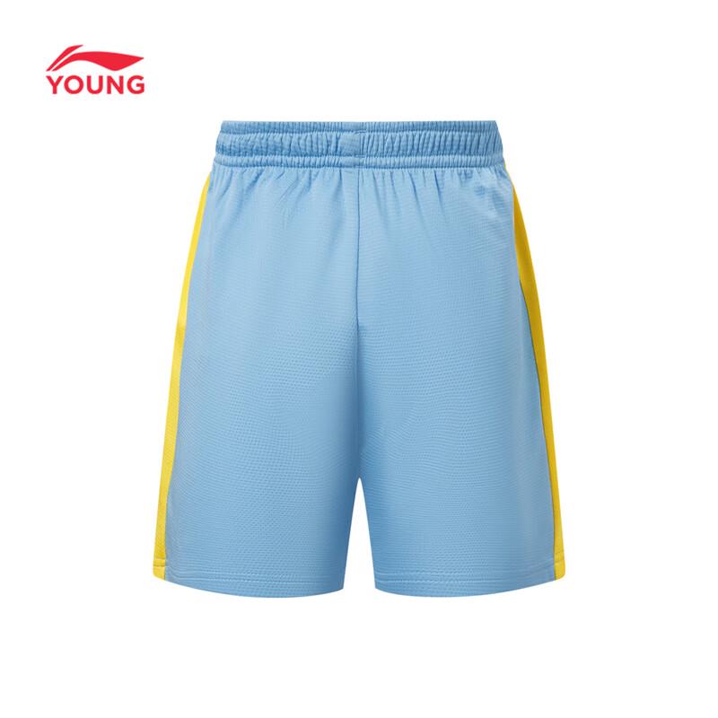 Li-Ning Детский дышащий спортивный комплект без рукавов