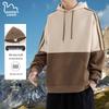 EASTERN CAMEL Унисекс Повседневная Толстовка с Капюшоном