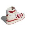 Eric Emanuel X Midnight Madness X Adidas Forum 84 High Indiana Men Sneakers White Cloud-White Team-Victory-Red GW7791