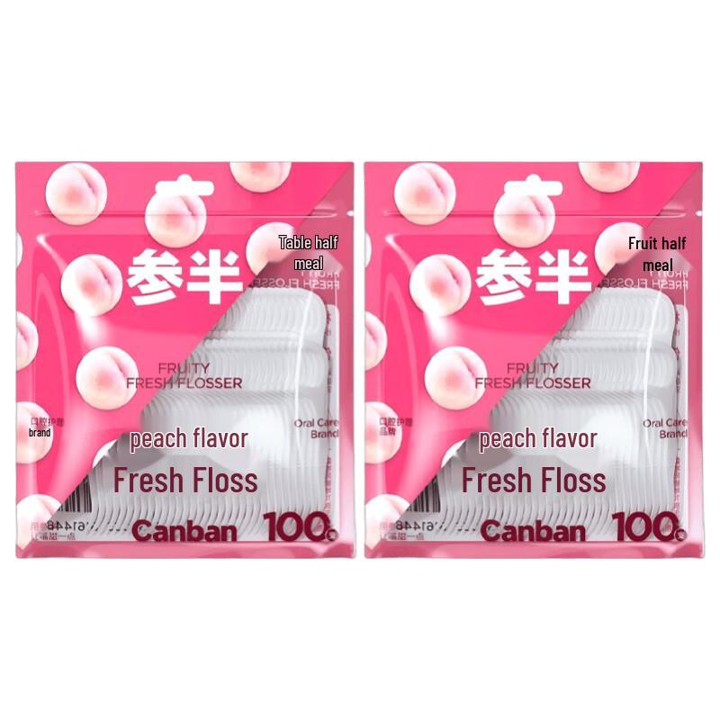 Зубочистки-флосс Canban Peach, 100 штук