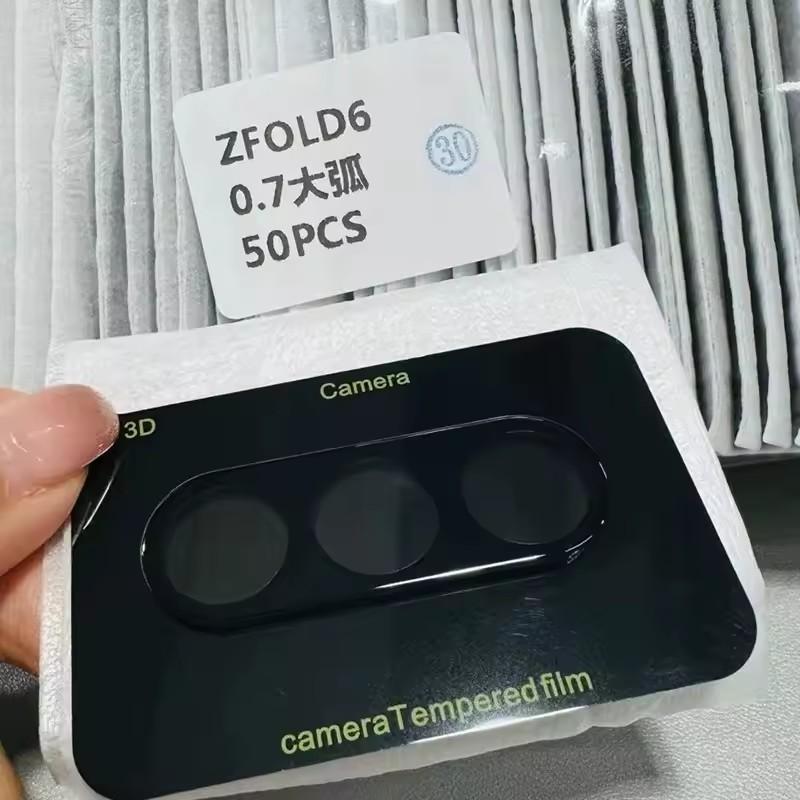 1-3 шт. Закаленное Стекло Защитная Пленка для Камеры Для Samsung Galaxy Z Fold 7 6 5 Ультра HD 3D Анти-царапина Крышка Объектива Аксессуары для Телефона