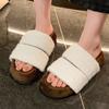 Fur Platform Women Flats Slippers Winter Designer New Casual Shoes Women 2024 Trend Home Cotton Slippers Cozy Soft Mujer Zapatos