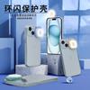 Прозрачный чехол из ТПУ для телефона со встроенной кольцевой подсветкой iPhone 17 16 Pro Max 15 14 13 12 11 - Мягкий противоударный чехол-подставка