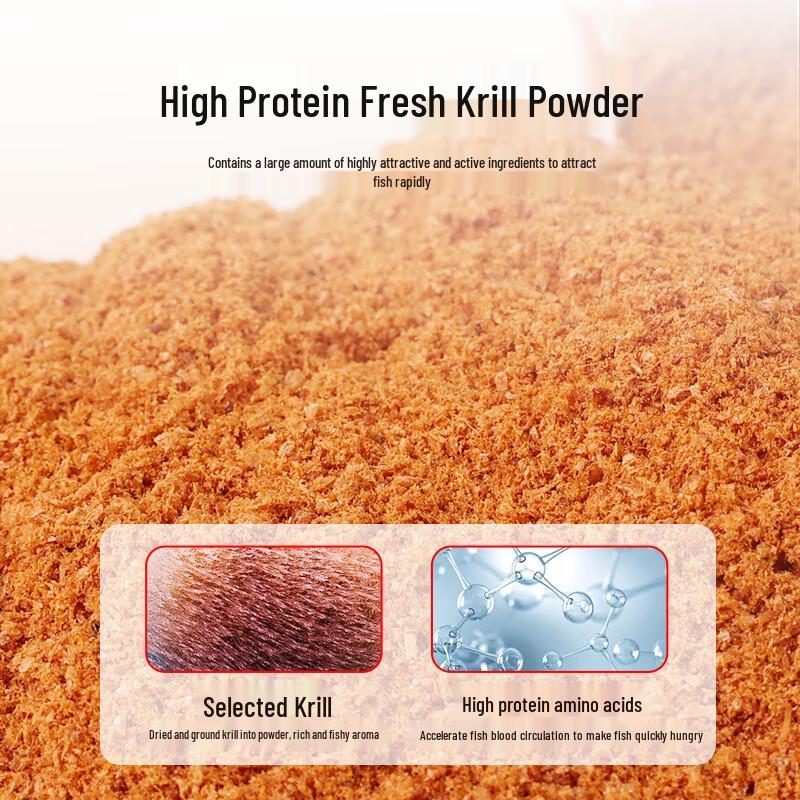 Порошок для приманки Old Ghost для ловли антарктического криля