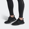 adidas Кроссовки UltraBoost U 'Black' EH1420