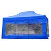 Складная уличная тентовая палатка