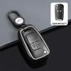 Премиальный защитный чехол для ключа Buick: Совместим со старыми моделями Yinglang, Junyue, Junwei, GL8, Encore и Yuelang