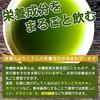 YAMASAN KYOTO UJI Organic Powdered Green Tea 80g Domestic JAS Certified Whole Leaves Catechin Japanese