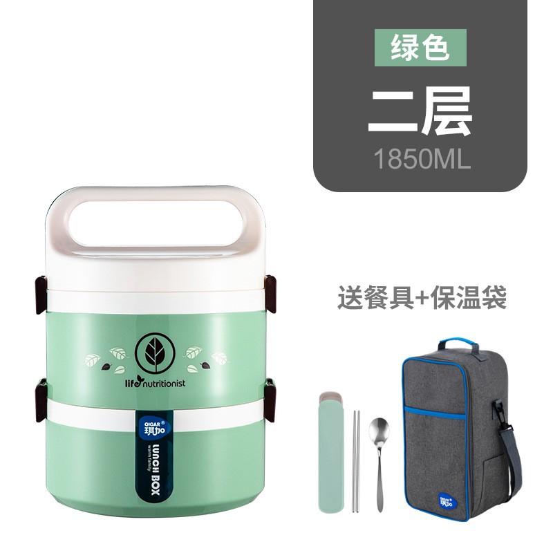 Microwave-Safe Multi-Layer Lunch Box Adults Students Leakproof Insulated Bento Container With Cutlery 2-5 Layers