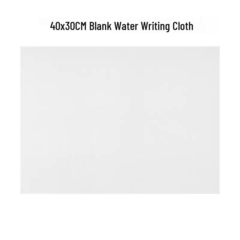 Плотная имитация риса для практики каллиграфии для начинающих - кисть для письма водой и пустая сетка