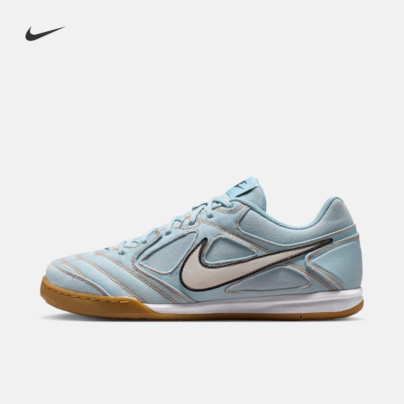 Nike Мужские спортивные кроссовки GATO LV8, IH3587