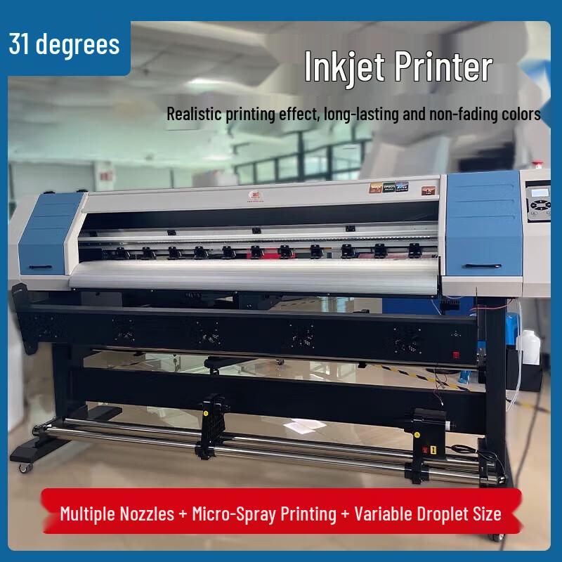 31° Professional Wide-Format & UV Printers CN plug (adapter included)