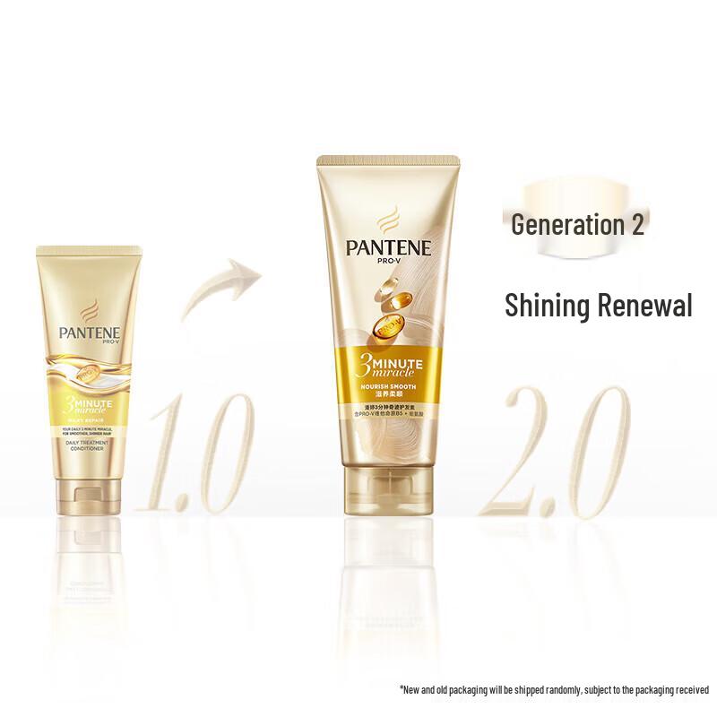 Pantene 3-минутный чудо-лосьон восстанавливающий кондиционер
