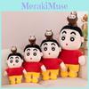 Cute Crayon Shin Chan Plush Toy With Pp Cotton For Kids Bedroom And Gift