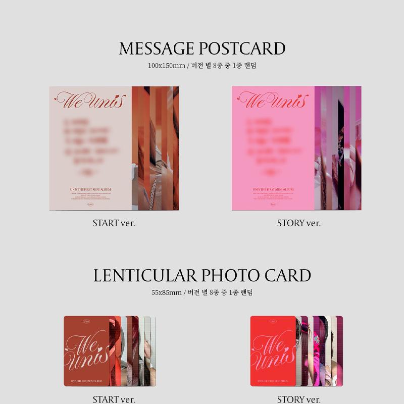 UNIS Первый мини-альбом WE UNIS (НАЧАТЬ вер./ИСТОРИЯ вер.)