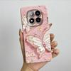 Для Redmi Note 14 Pro Plus 5G Чехол Note14 Pro+ 5G Мягкий Силиконовый Чехол для Телефона Сладкий Расписной Модный Мультяшный Печатный Задний Чехол