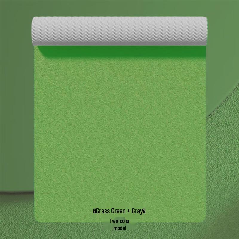 Утолщенный нескользящий коврик для йоги и фитнеса MieLanat