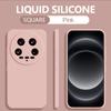 Для Mi 14 Ultra Case Square Liquid Silicone Camera Lens Protector Phone Cases For Xiaomi Xiaomi Mi 14 Mi14 Ultra 14Ultra Soft Cover