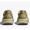 1162011-GSSL Hoka Bondi 9 Grassland  (Мужской)
