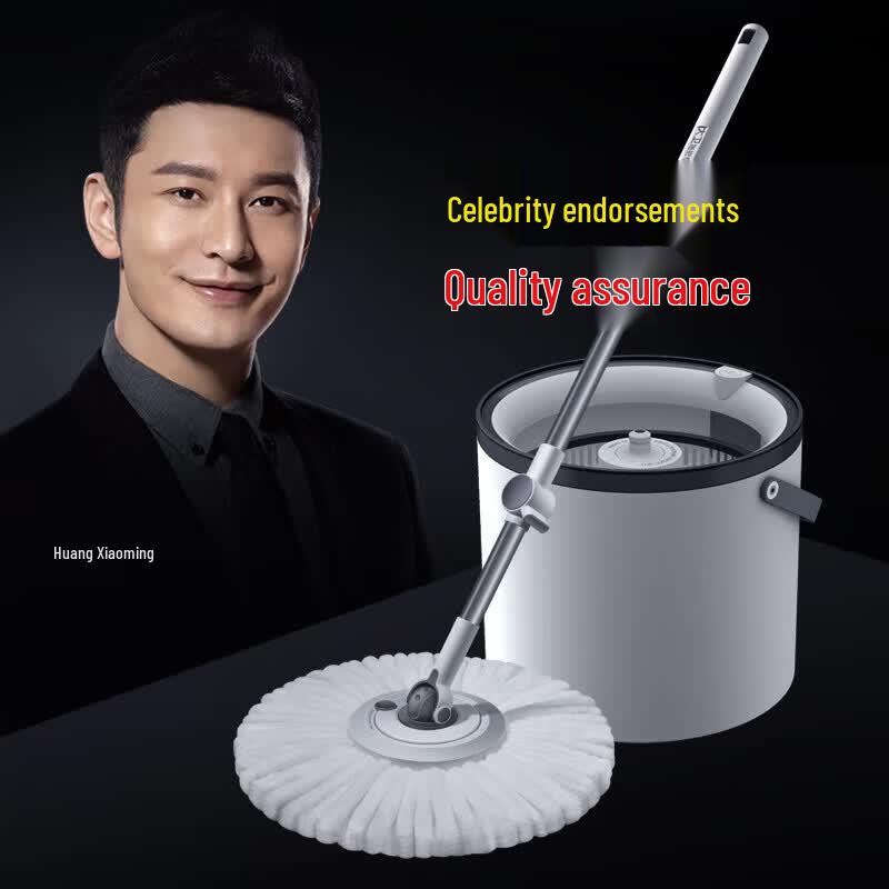 Dawei N11Plus Hands-Free Spin Mop System