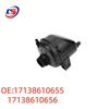 Расширительный бачок автомобиля BMW G30/G31/G38, деталь 17138610655/17138610656