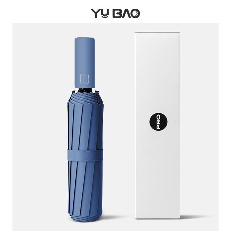 High-end Automatic Folding Umbrella, Sun Protection, UV Protection, Weather and Rain Dual-purpose Women's Large Reinforced Sun Umbrella, Parasol