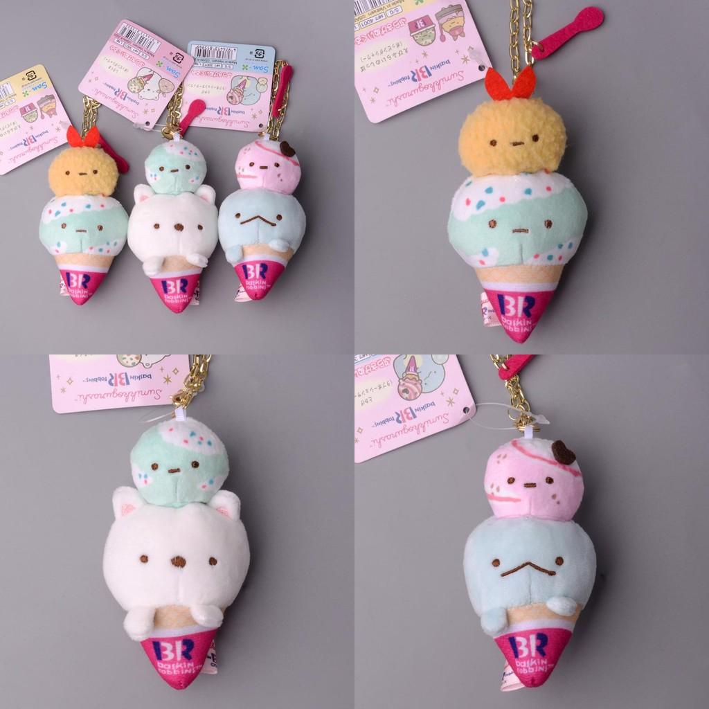 Cute Animal Sumikkogurashi Plush Keychain Soft Filling Kids Teen Dolls Gift
