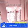 Одноразовые подгузники для послеродового периода DeYou