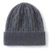 New pure cashmere rhombus woven hat autumn and winter warm and cold hat men's and women's simple knitted hat ear protection hat