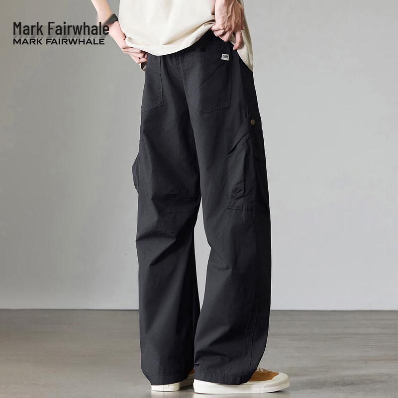 Mark Fairwhale Men's Loose Wide-Leg Cotton Casual Pants