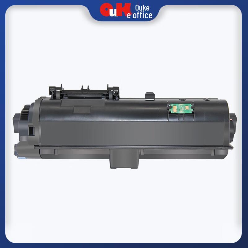 OuKe Compatible Kyocera TK-1173 Toner Cartridge