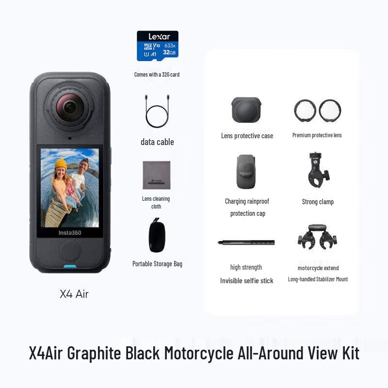 Insta360 X4 Air 8K Panoramic Action Camera (CN version)
