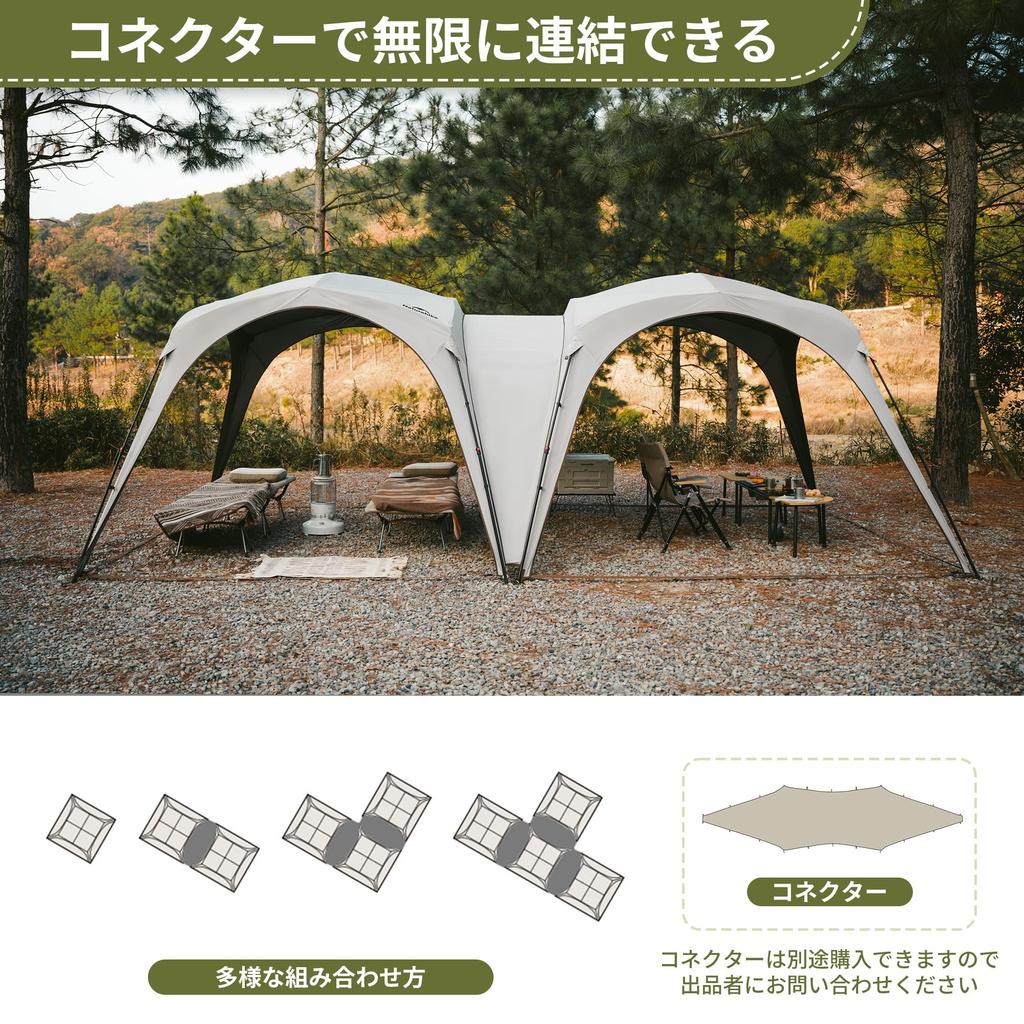 Naturehike Официальный магазин Тент легко посвятить горизонтальный 3 x 3 x легко установить горизонтальный УФ спортивный внеклассный большой тент палатка для барбекю с