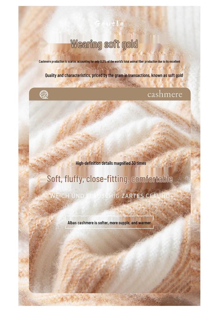 Women's Knit Striped Base Layer Shirt, Long Sleeve, Loose Fit, Warm, Versatile, Round Neck, Cashmere Sweater for Autumn/Winter.
